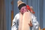 斩郑恩 选段下载