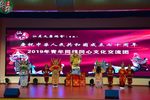 郭子仪拜寿