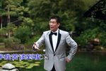 五女拜寿拜寿风波 选段