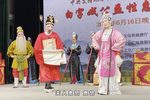 凤冠梦一讼