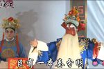 小红袍
