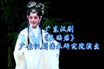王昭君 全集
