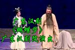 蝴蝶梦下载