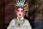 女太子
