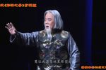 彭湃之母