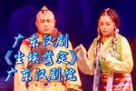 尘埃落定下载