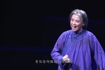 彭湃之母 全集