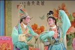 楼台会 山伯访友