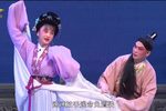 百日缘