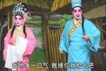 官四二娘十八 全集