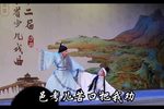 返西岐 十二下载