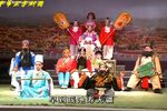 八仙贺寿