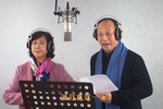 凯旋日为英雄摆宴庆功 选段