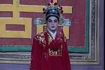 孤雁泪