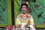 崔鸣凤之岳芝荆投水 上集