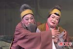 风雪寻亲 选段