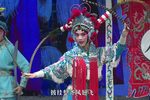 扈家庄