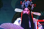 辕门罪子 选段