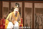 徐九经升官记当官难