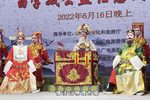 凤冠梦二讼