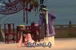状元与乞丐教子