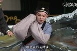 珍珠塔跌雪
