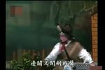 秦香莲  续集
