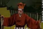 柳文进上京 上集下载