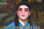 盲女泪