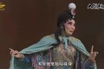 百花公主悔思