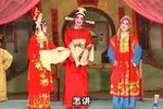 三拜堂 全集