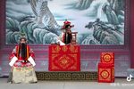 辕门罪子 选段
