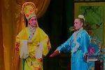 梁山伯與祝英臺