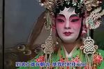 太子卖身
