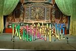 风雨泣萍姬 全集
