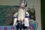 梁山伯與祝英臺之十八相送