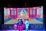 杨天乐就亲