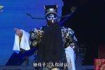 秦香莲铡美