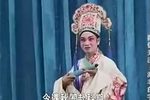 柳良上京 全集