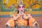 玉明宝袋 全集