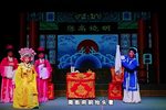秦香莲三对面下载