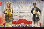 秦香莲三对面下载