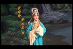 再世红梅记 全集
