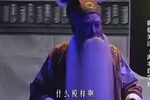 啞女告狀 上集