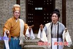 状元与乞丐纵子无度遗后患 选段