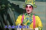 知县审驸马