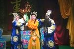 闹严府 全集