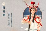 连环计 小宴下载
