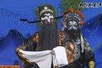 秦香莲三对面