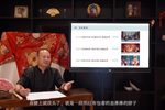 斩郑恩 选段